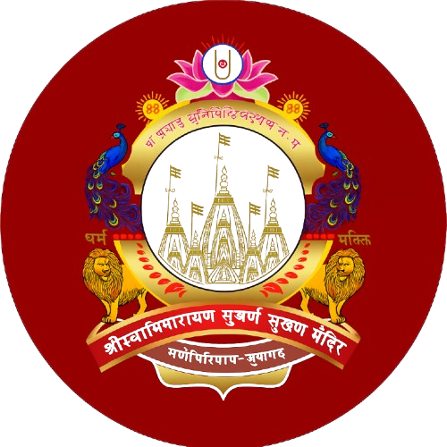 Swaminarayan_Mandir__Junagadh-removebg-preview